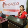 Улаанбурхан, улаанууд өвчний эсрэг вакциныг хүлээлгэн өгөв