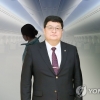 Д.Одбаяр Монголд ирлээ