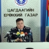 Хурандаа Б.Цогтбаярыг ажлаас чөлөөлж, сахилга ёс зүй, гэмт хэргийн шинжтэй үйлдэл байгаа эсэхийг шалгахаар ажиллаж байна