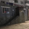  Архи согтууруулах ундаагаар үйлчлэх тусгай зөвшөөрөлтэй газруудын цагийн хуваарьт шөнийн шалгалт хийж байна