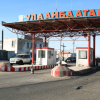 Шалган нэвтрүүлэх товчоодуудад иргэний орж гарсан болон машины дугаараар мэдээлэл бүртгэгдэнэ