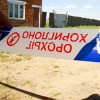 Согтуурсан үедээ нөхрөө хутгалж амийг нь хөнөөжээ