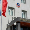 ЭРҮҮГИЙН ТАВАН ХЭРГИЙГ ШҮҮХЭД ШИЛЖҮҮЛЭХ САНАЛТАЙ ПРОКУРОРТ ШИЛЖҮҮЛЭВ
