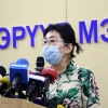 ОХУ-д оршин суугаа Монгол иргэдийн анхааралд