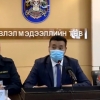  Хөл хорионы үед гэрээсээ гарсан, автомашинаар зорчсон иргэнийг 150 мянга, ААН-ийг 1.5 сая төгрөгөөр торгоно