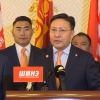Ж.Батзандан: Мөнгөний шалгуур тавиагүй, нэг ч төгрөг төлсөн нэр дэвшигч байхгүй