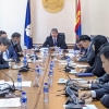 НИТХ-ын анхдугаар хуралдаан баасан гаригт болно