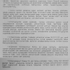 Нийслэлийн Онцгой комисс коронавируст цар тахлын халдвараас урьдчилан сэргийлэх ажлыг эрчимжүүлэх захирамж гаргалаа