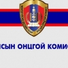 УОК-ын хурал 11:00, Засгийн газрын ээлжит бус хурал 14:00 цагт товлогджээ