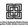 Сэтгүүлч, Контент бүтээгч болон Инфлүүнсер нарын анхааралд