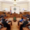 УИХ-ын чуулганы нэгдсэн хуралдаан завсарлалаа