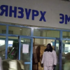 БЗД-ийн эмнэлгээс 141 хүнийг тусгаарлах байр руу шилжүүллээ