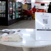 Нэг сарын хугацаанд нийслэлд 1 сая 463 мянга гаруй иргэн QR код уншуулжээ