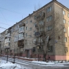 ДҮҮРГИЙН 3 ДУГААР ХОРОО 45-Р БАЙРНЫ 119 ИРГЭНИЙ ШИНЖИЛГЭЭНИЙ ХАРИУ СӨРӨГ ГАРЛАА