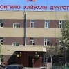 Сонгинохайрхан дүүргийн иргэд PCR шинжилгээнд хамрагдах хуваарь /2021.02.15/