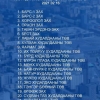 Хүнсний бөөний 24 төв өнөөдрөөс ажиллаж эхэллээ