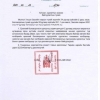 Сурагчдын хоёрдугаар улирлын амралтыг цуцалж, хичээлийг үргэлжлүүлнэ