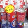 21 нас хүрээгүй хүнд газ худалдахгүй байхыг анхааруулав