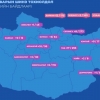Улаанбаатарт 731, орон нутагт 99, эмнэлгээс гаралтай нэг халдвар бүртгэгдэж, нэг иргэн нас барлаа