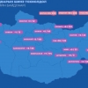 Сүүлийн хоногт нийт 704 тохиолдол батлагдаж, гурван иргэн нас барлаа