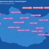 Сүүлийн хоногт 885 хүнээс халдвар илэрлээ