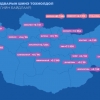Сүүлийн 24 цагт 1311 хүнээс халдвар илэрлээ