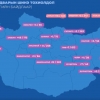 Сүүлийн 24 цагт 1263 иргэнээс коронавирусийн халдвар илэрлээ