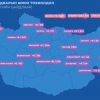 Сүүлийн 24 цагт 1306 хүнээс халдвар илэрчээ