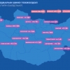 Сүүлийн 24 цагт 1015 хүнээс халдвар илэрч, 7 хүн нар баржээ