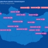 Сүүлийн 24 цагт 940 хүнээс халдвар илэрч, 12 хүн нас баржээ