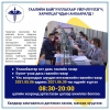 Улаанбаатар хот, Буянт-Ухаа болон улс хоорондын шуудан илгээмжийн гаалийн газар уртасгасан цагаар ажиллаж эхэллээ