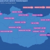 553 хүнээс коронавирусийн халдвар илэрч, таван хүн нас баржээ