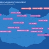 349 хүнээс халдвар илэрч, долоон хүн нас баржээ