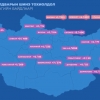 629 хүнээс халдвар илэрч, 754 хүн эдгэрчээ