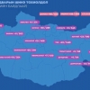 1267 хүнээс халдвар илэрч, таван хүн нас баржээ