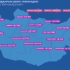 2263 хүнээс халдвар илэрлээ