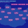 2213 хүнээс халдвар илэрч, 10 хүн нас баржээ