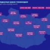 2366 хүнээс халдвар илэрч, 13 хүн нас баржээ