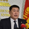 МАН-ын даргаар Л.Оюун-Эрдэнэ сонгогдов
