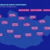 1,811 хүнээс халдвар илэрч, 15 хүн нас баржээ