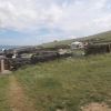 Хуй салхины улмаас 32 айлын гэр, хашаа нуржээ
