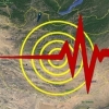 Төв аймгийн Жаргалант сумаас зүүн хойш 18 км-ын зайд 5.0 магнитудын хүчтэй газар хөдлөлт боллоо