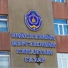 НМХГ-аас Норов 7, Мана 4 тангийн 500 грамм болон нэг килограммын савлагаатайг улсын бүртгэлээс хасуулах хүсэлт гаргажээ