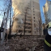 Киев хотод 12 давхар орон сууцны барилга бөмбөгтөлтөд өртөж, иргэдийг нүүлгэн шилжүүлжээ