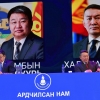 Ардчилсан намын дарга дөрөвдүгээр сарын 3-нд тодорно
