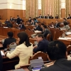 УИХ-ын чуулганы нэгдсэн хуралдаанаар таван асуудал хэлэлцэнэ