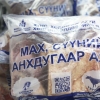 Улаанбаатар хотод нөөцийн мах худалдаалж буй цэгүүдийг танилцууллаа