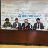 МАНАЙ УЛС НЭГ ХҮНД НОГДОХ ӨРӨӨРӨӨ ДЭЛХИЙД ХОЁРТ ОРЖ БАЙНА