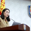 Цар тахлын нөлөөнд өртсөн ЖДҮҮ эрхлэгчдийг дэмжих төлөвлөгөөг дэмжлээ
