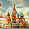 Хөлбөмбөгийн ДАШТ өнөөдөр Москва хотод 23 цагт нээлтээ хийнэ